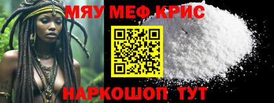 ALPHA PVP Ирбит