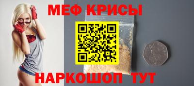 ALPHA PVP Ирбит