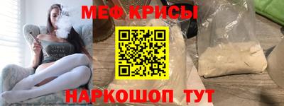 амф Изобильный