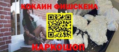 ALPHA PVP Ирбит