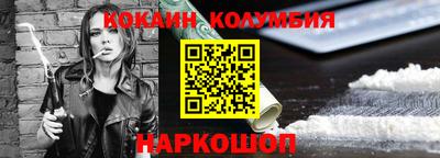амф Изобильный