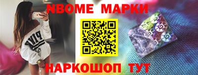 ALPHA PVP Ирбит