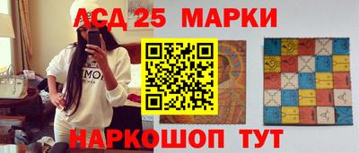 наркотики Ипатово
