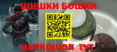 амф Изобильный