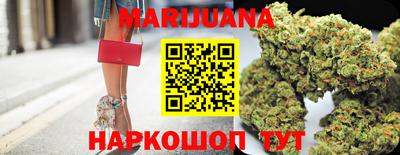 наркотики Ипатово