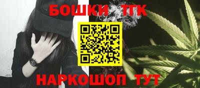 наркотики Ипатово