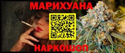 амф Изобильный