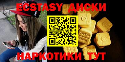 амф Изобильный