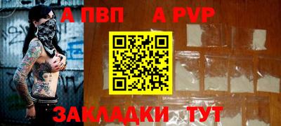 амф Изобильный