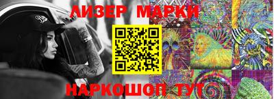 ALPHA PVP Ирбит