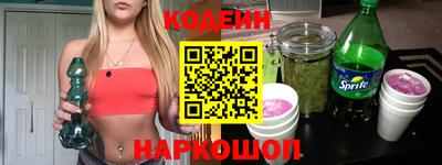 ALPHA PVP Ирбит