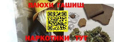 ALPHA PVP Ирбит