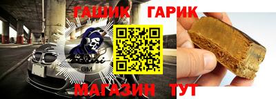 ALPHA PVP Ирбит