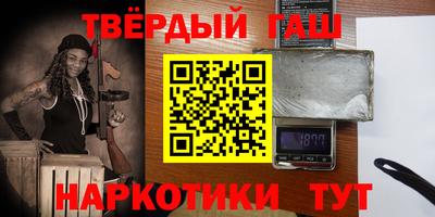 амф Изобильный