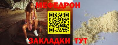 амф Изобильный