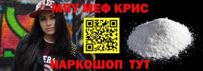 амф Изобильный