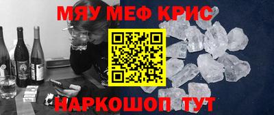 ALPHA PVP Ирбит