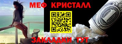амф Изобильный